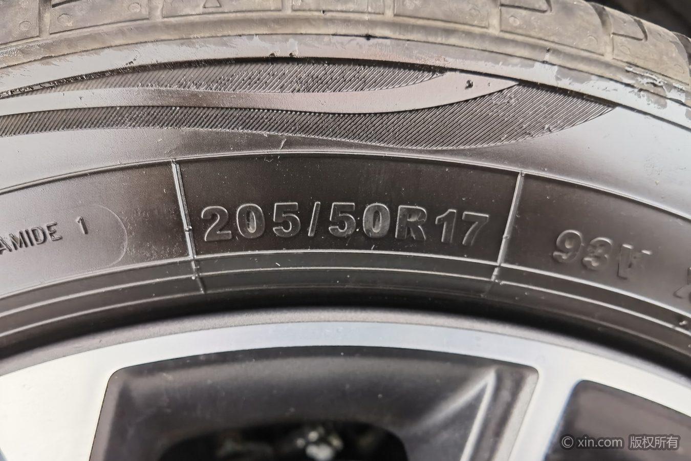 Geely Emgrand 2022 4 1.5L CVT Flagship
