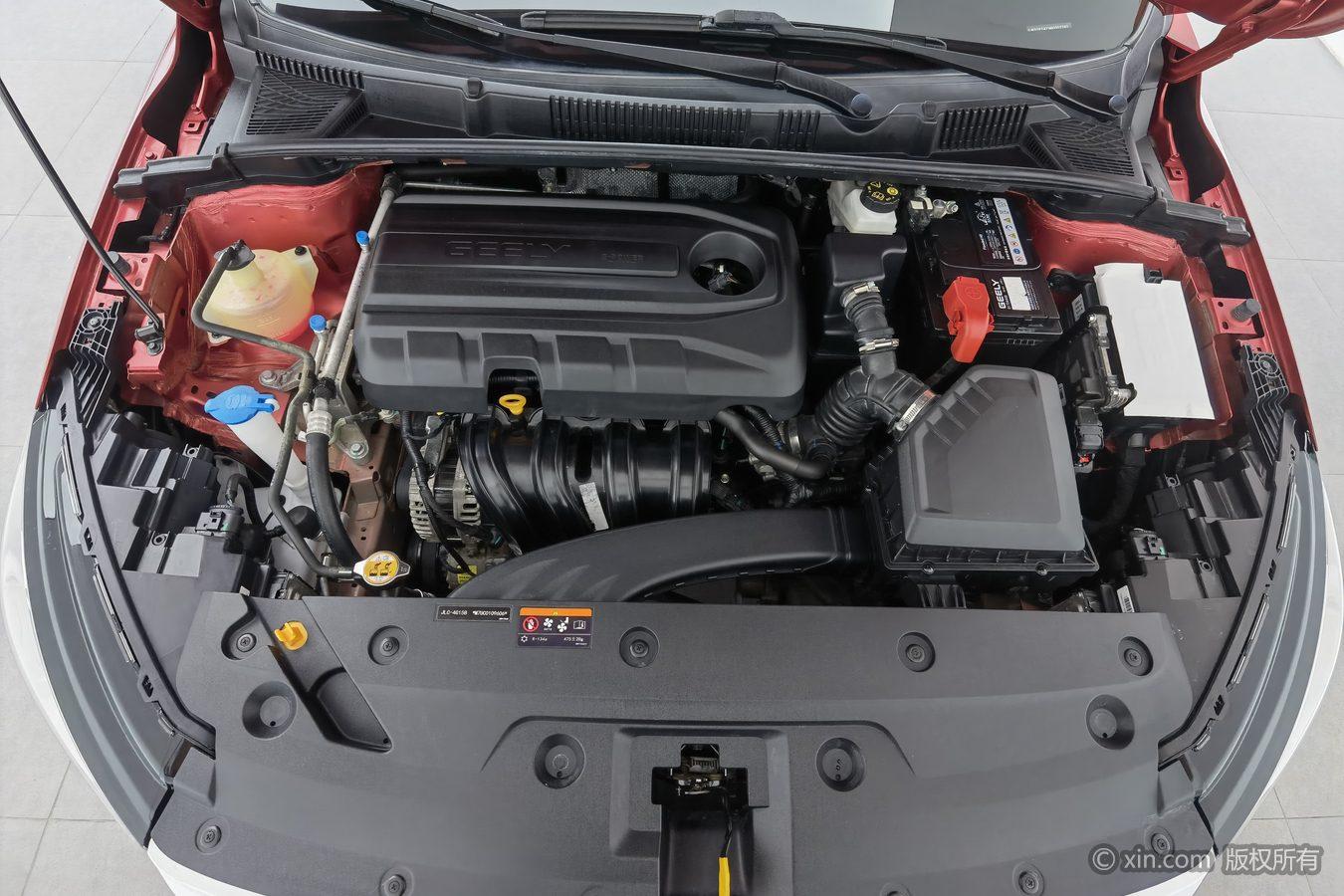 Geely Emgrand 2022 4 1.5L CVT Flagship