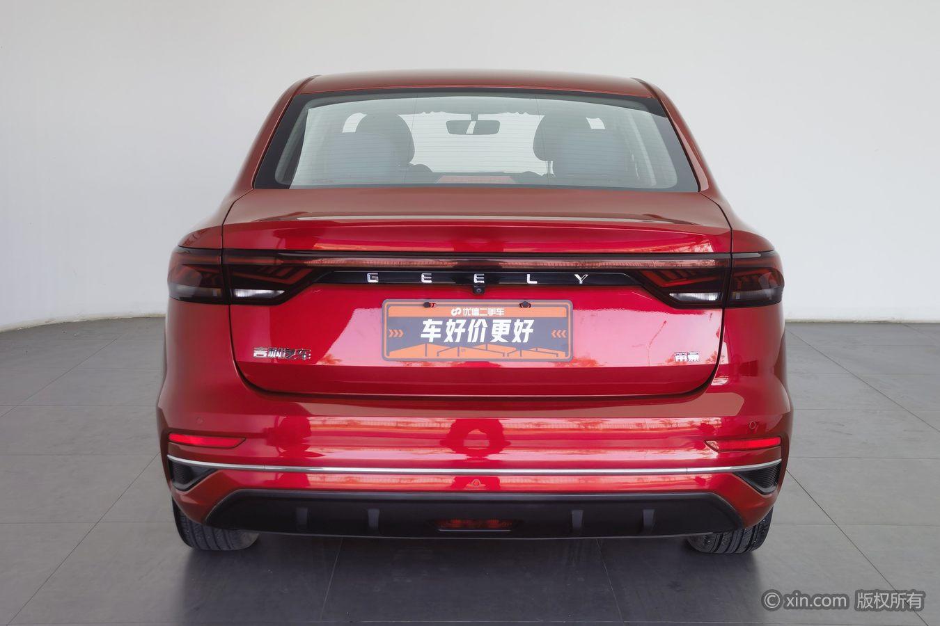 Geely Emgrand 2022 4 1.5L CVT Flagship