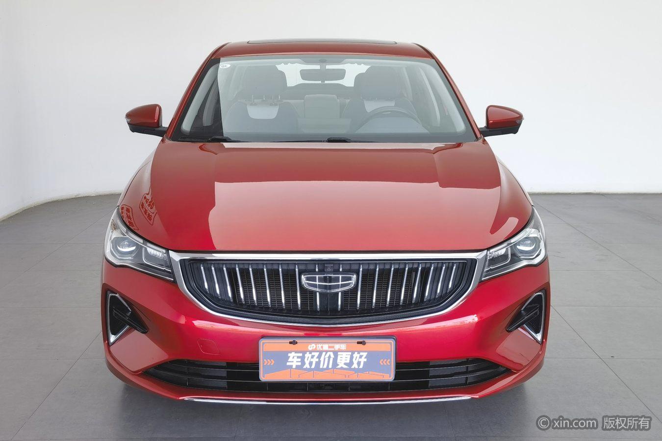 Geely Emgrand 2022 4 1.5L CVT Flagship