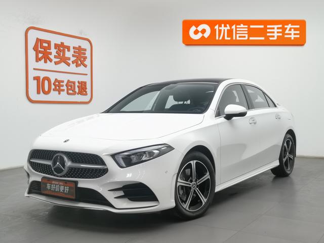 Mercedes-Benz A-klasse AMG 2023 года выпуска