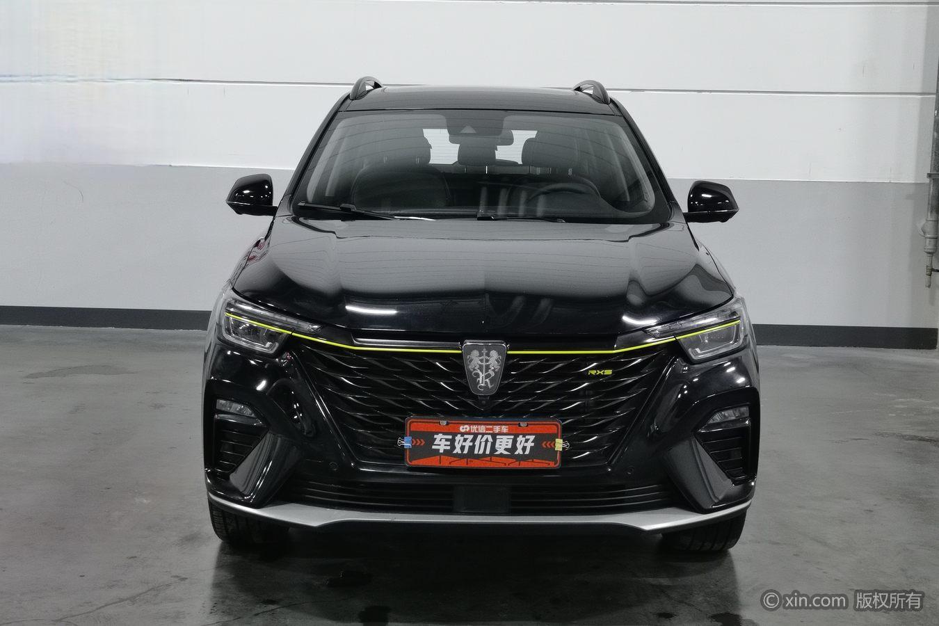 Roewe RX5 2020 PLUS 300TGI AT Ali
