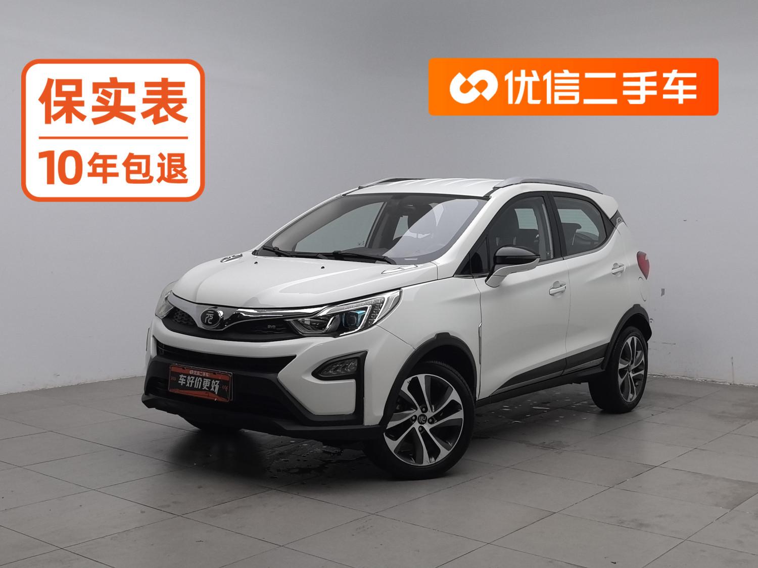 BYD Yuan 2016 1.5L МКПП Люкс