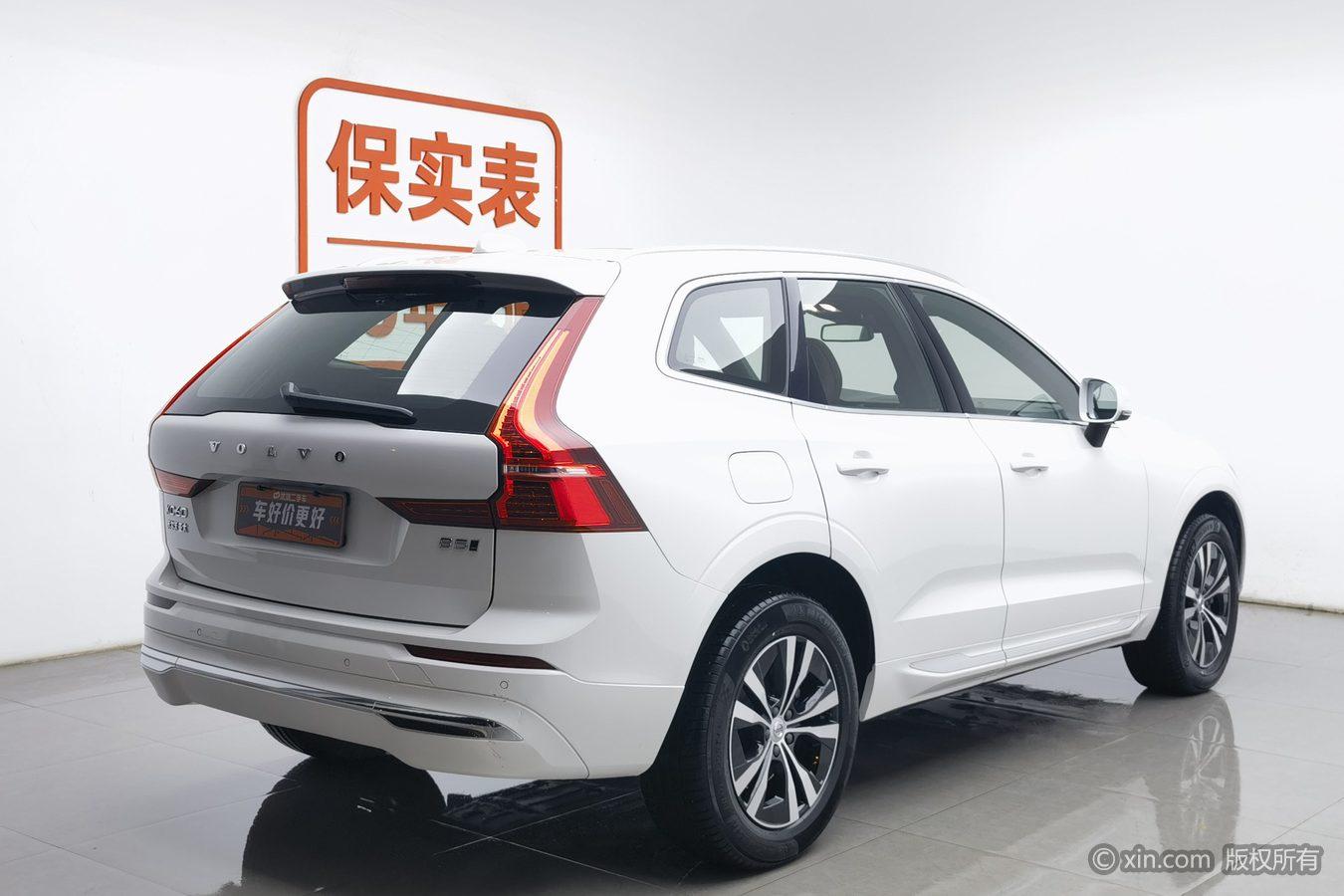 Volvo XC60 2023 B5 Luxury