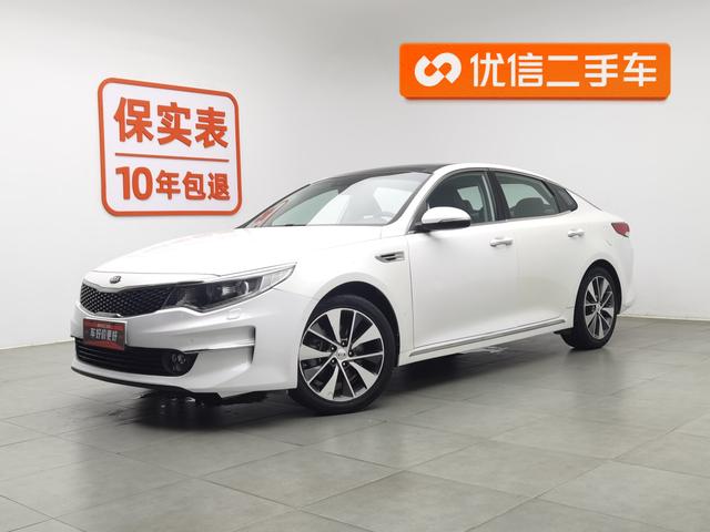 Kia K5 2016 года выпуска