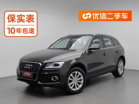 Audi Q5 2015 40 TFSI