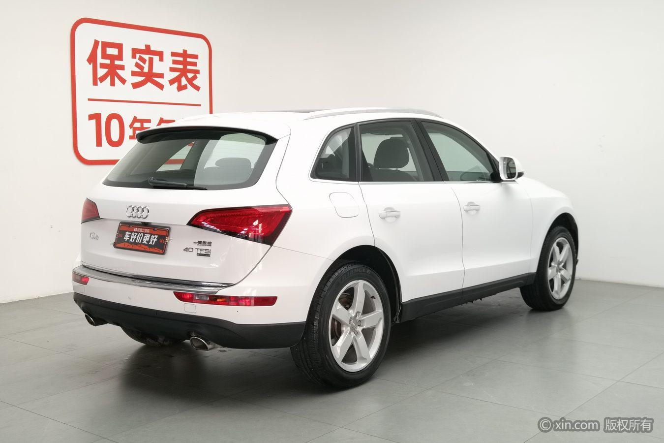 Audi Q5 2016 40 TFSI