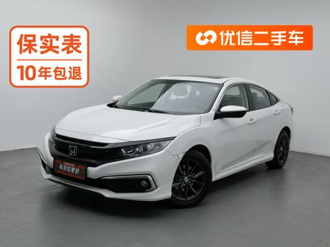 Honda Civic 2019 220TURBO CVT VI