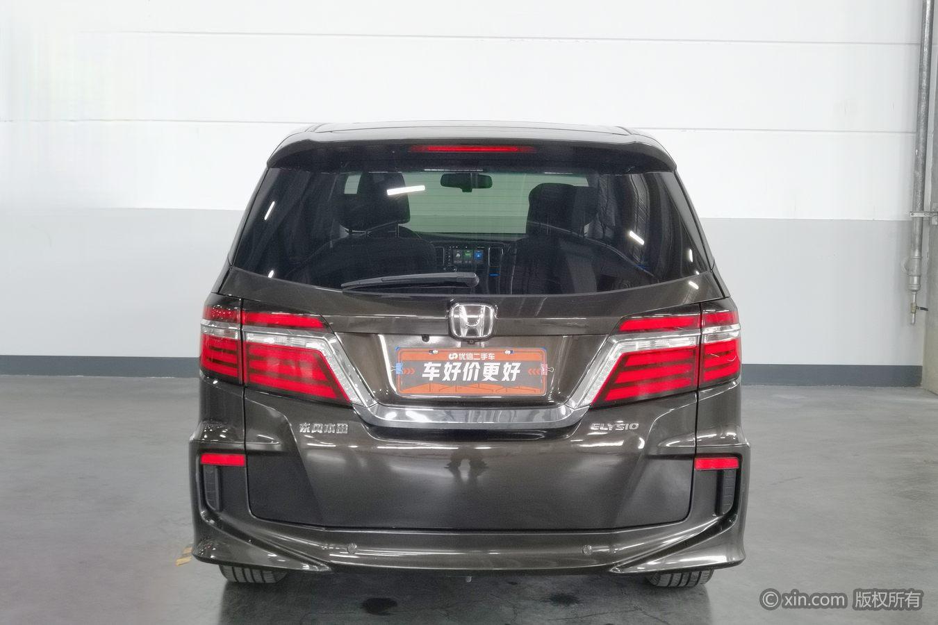 Honda Elysion 2016 2.4L