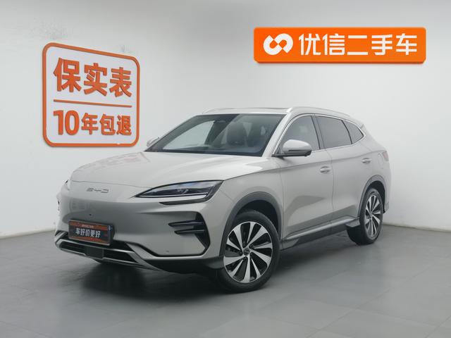 BYD Song EV 2023 года выпуска