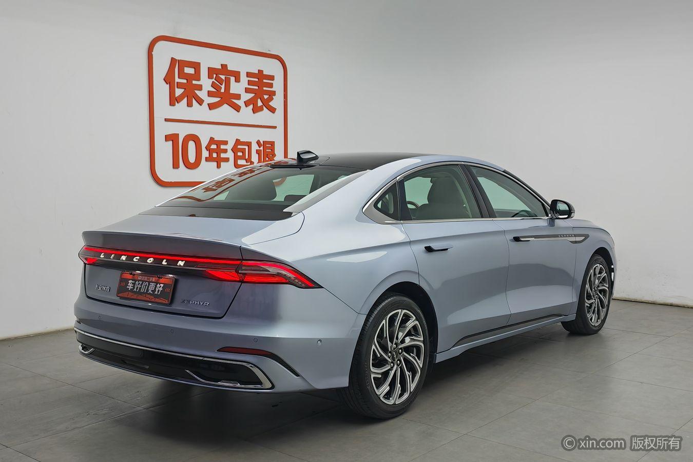 Lincoln Z 2022 i