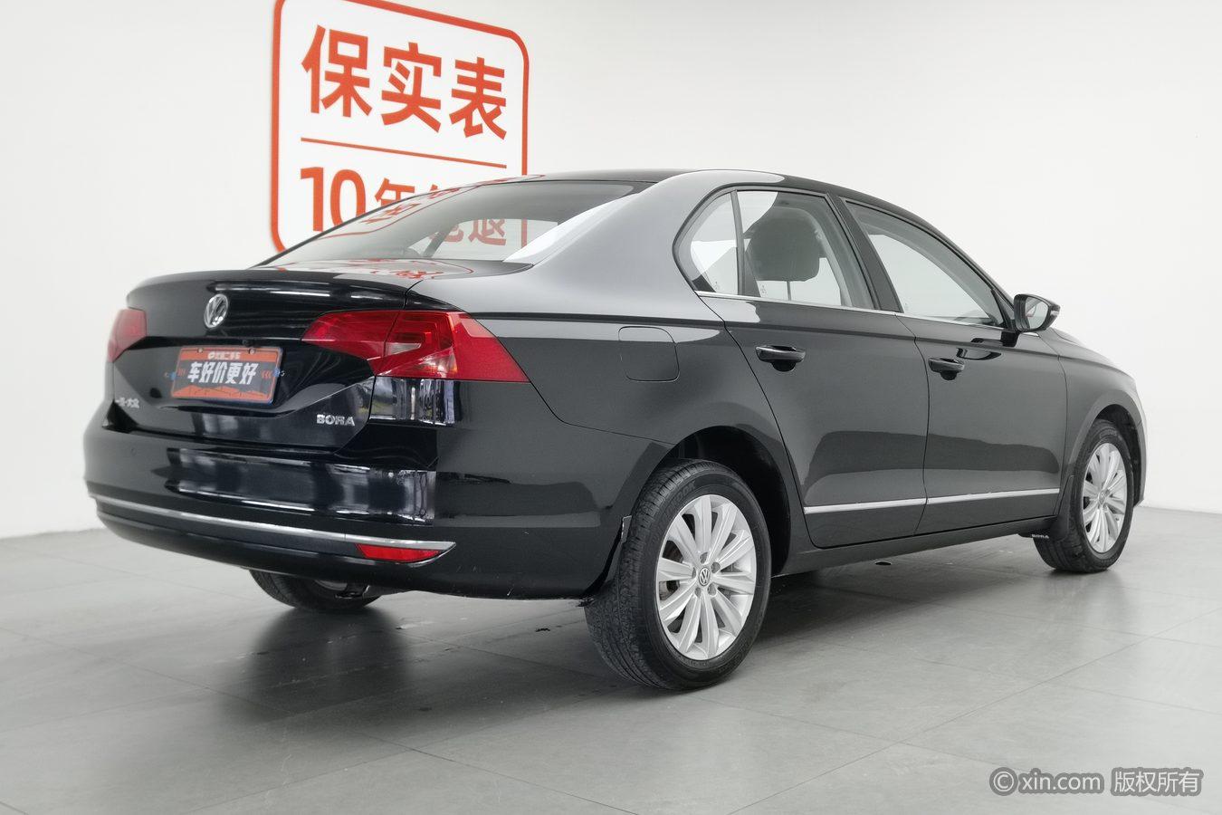 Volkswagen Bora 2016 1.6L AT Comfort