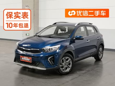 Kia KX1