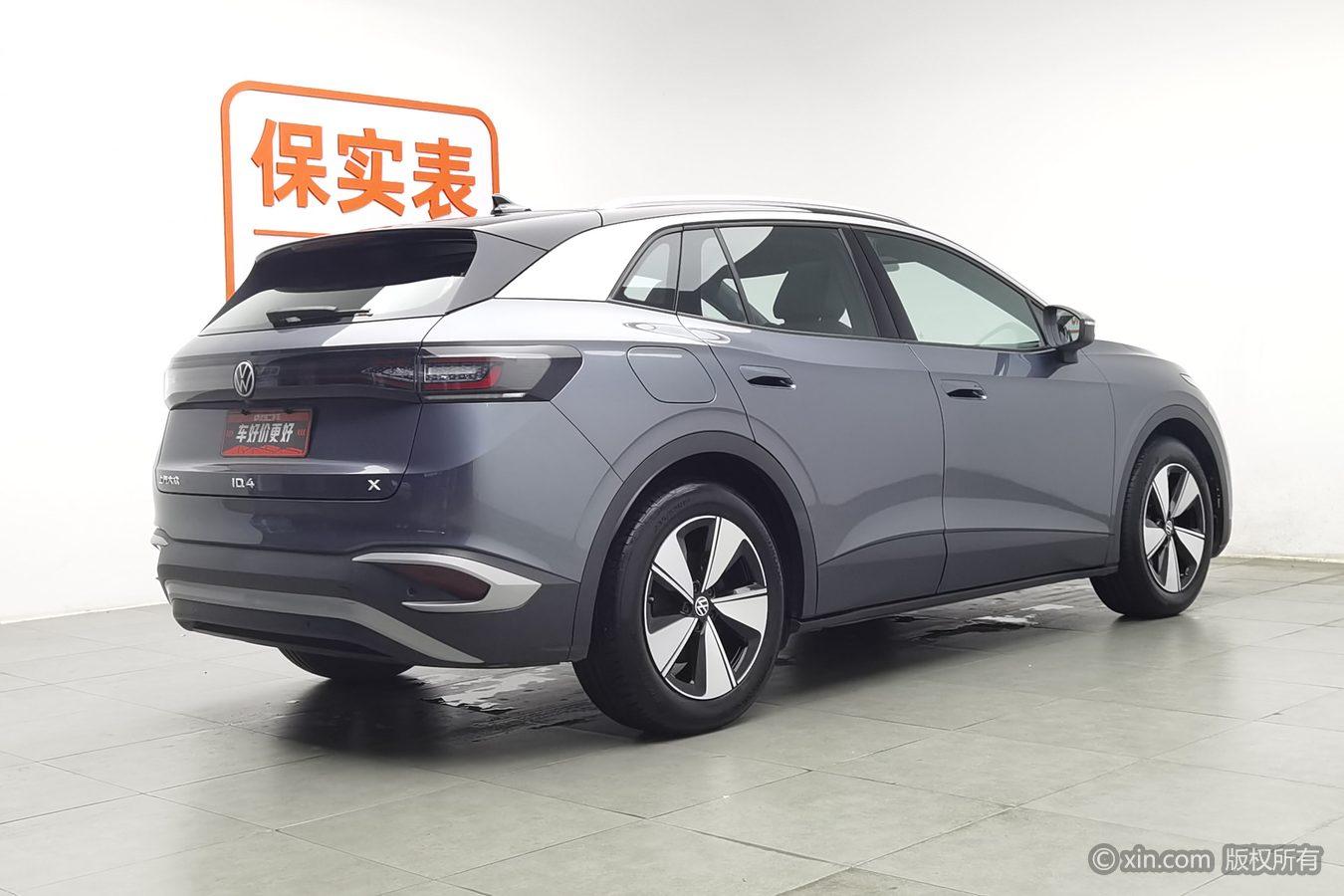 Volkswagen ID.4 X 2025 Smart