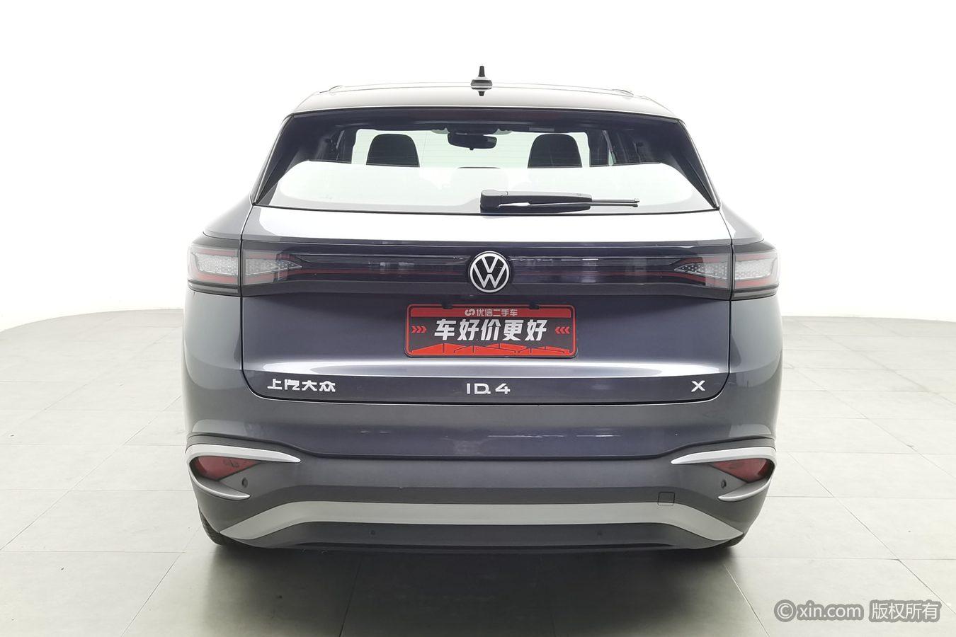 Volkswagen ID.4 X 2025 Smart