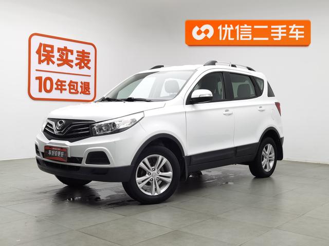 BAIC Huansu S2 2014 года выпуска