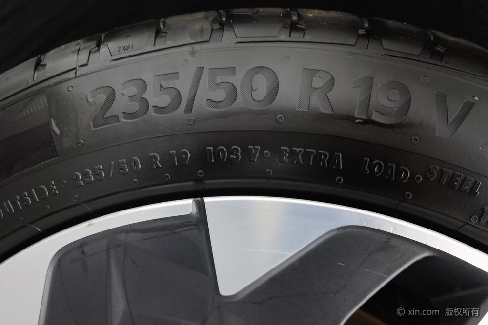 Lynk & Co 05 EM-P, фото 9