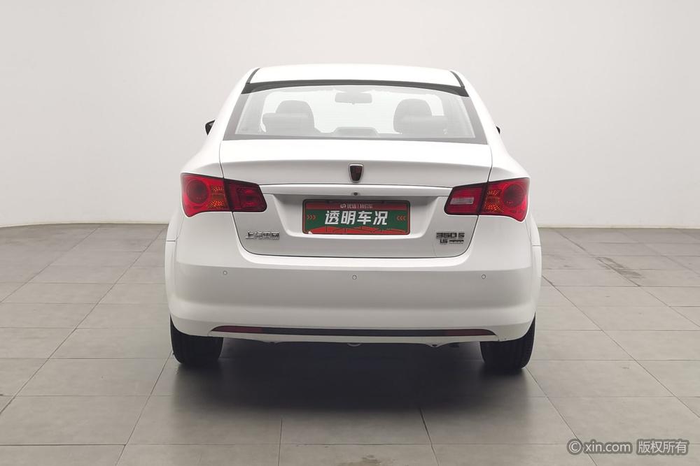 Roewe 350, фото 3