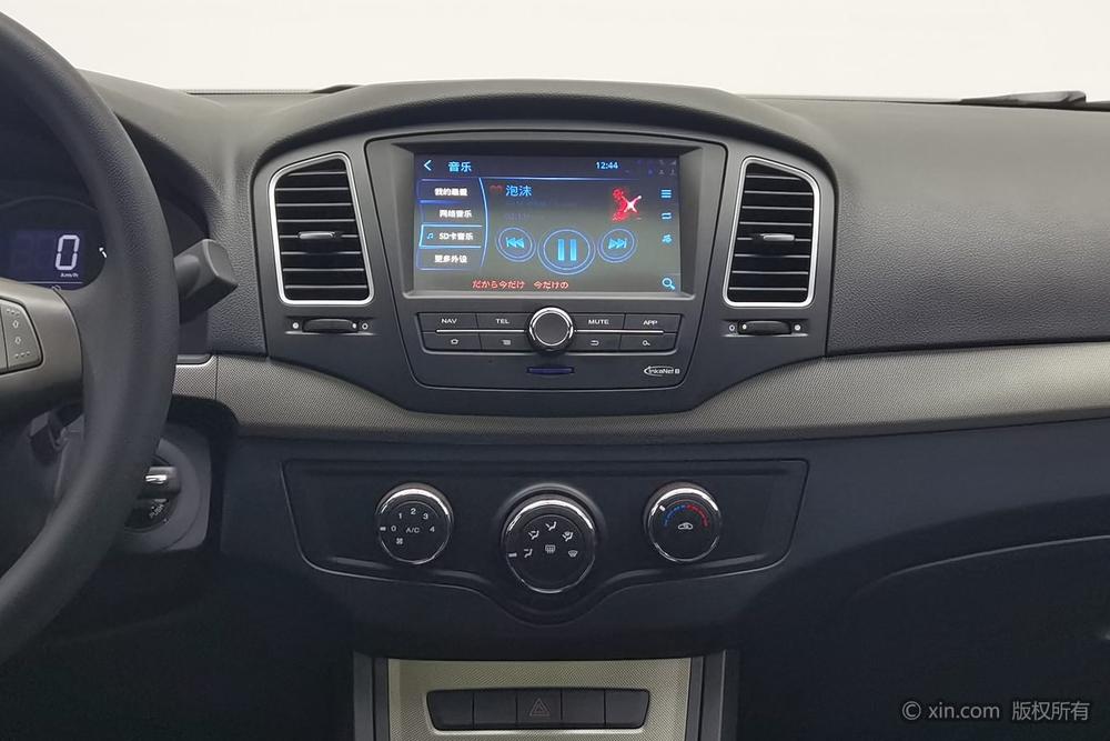Roewe 350, фото 13
