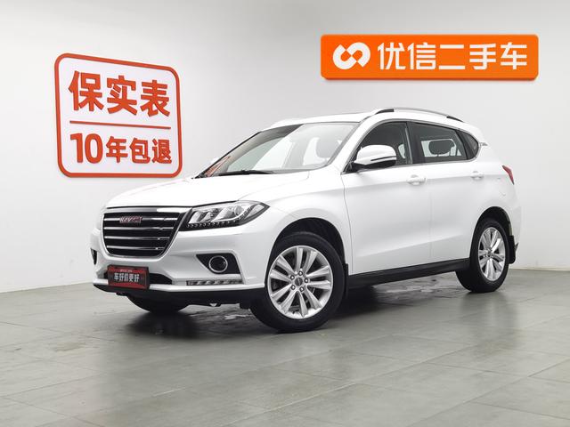 Haval H2 2016 года выпуска
