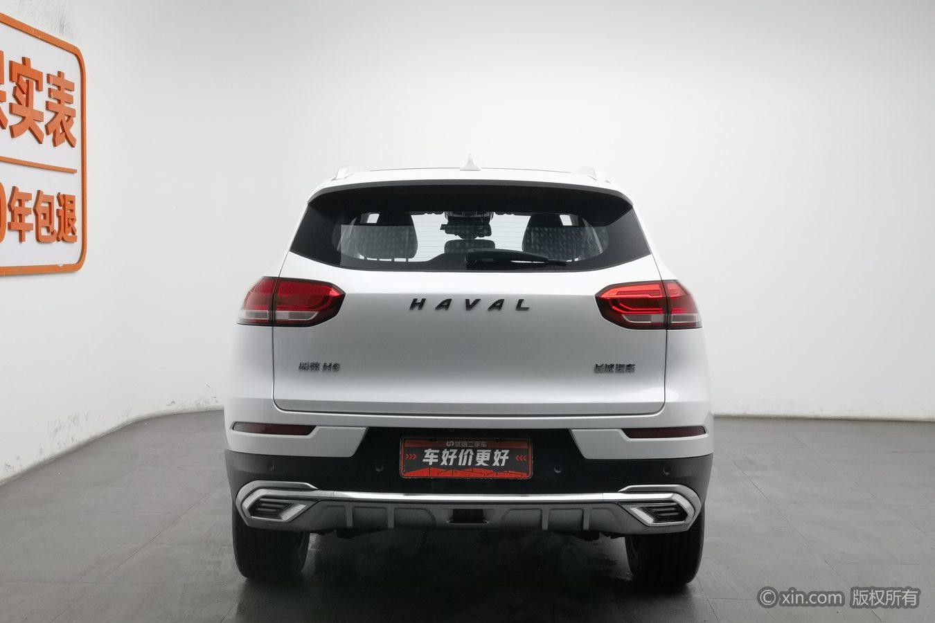 Haval H6 2021 1.5T AT Champion