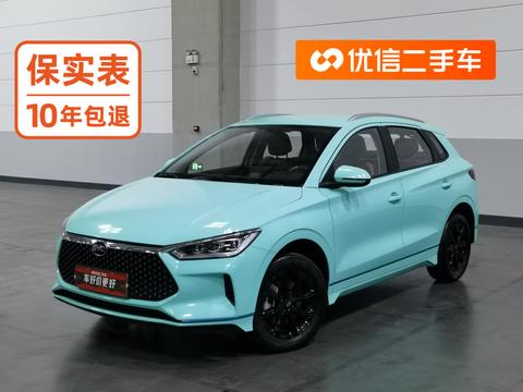 BYD e2