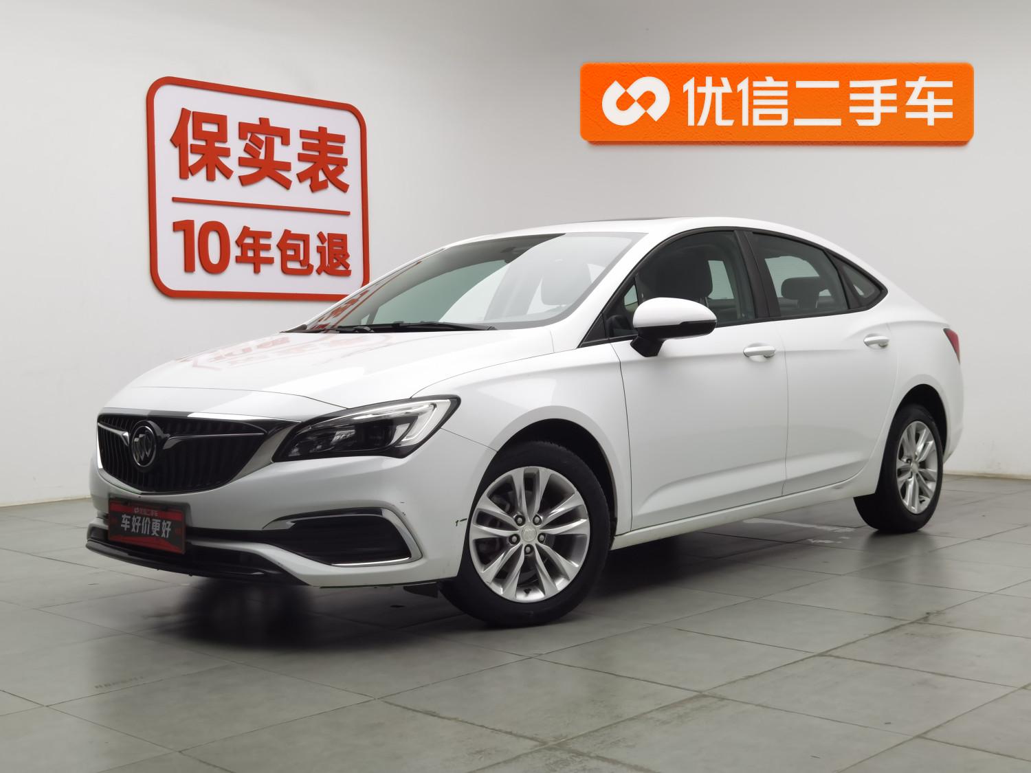 Buick Verano