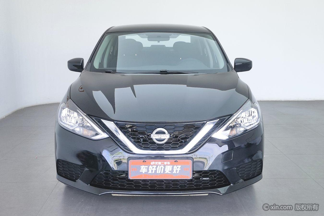 Nissan Sylphy 2022 1.6 XE CVT Comfort