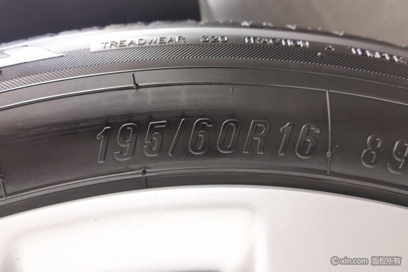 Nissan Sylphy 2022 1.6 XE CVT Comfort