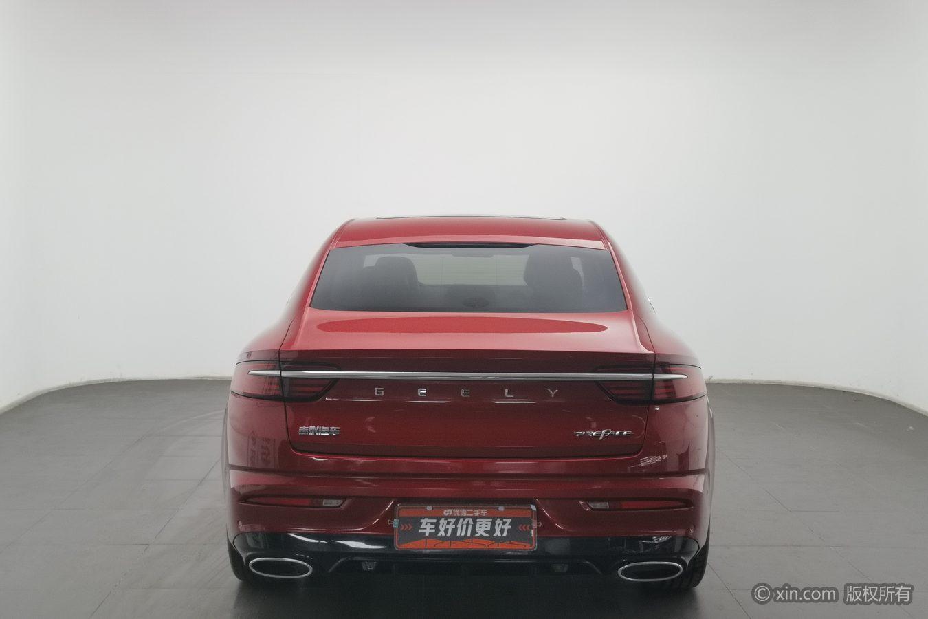 Geely Preface 2021 2.0T Luxury