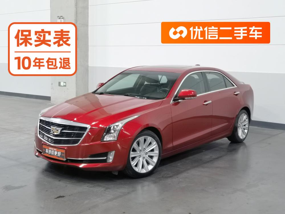 Cadillac ATS-L