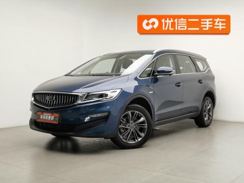 Geely Jiaji PHEV