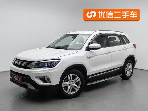 Changan CS75