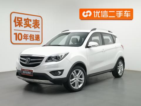 Changan CS35 2017 1.6L automatic luxury type