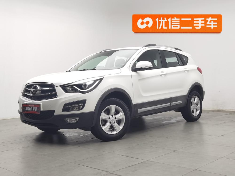 Haima S5