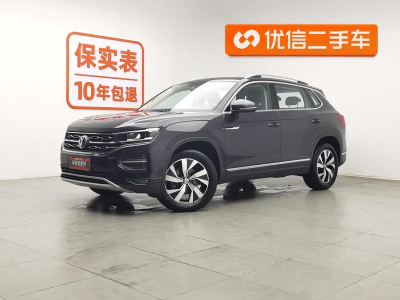Volkswagen Tayron 280 TSI 2 WD