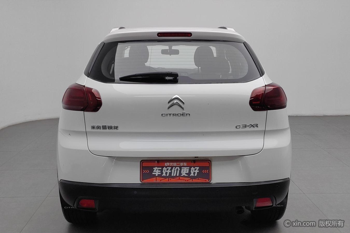Citroen C3-XR 2015 1.6L MT Fashion