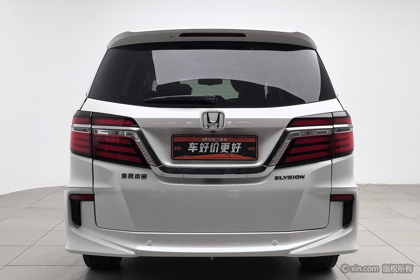 Honda Elysion 2016 2.4L Luxury
