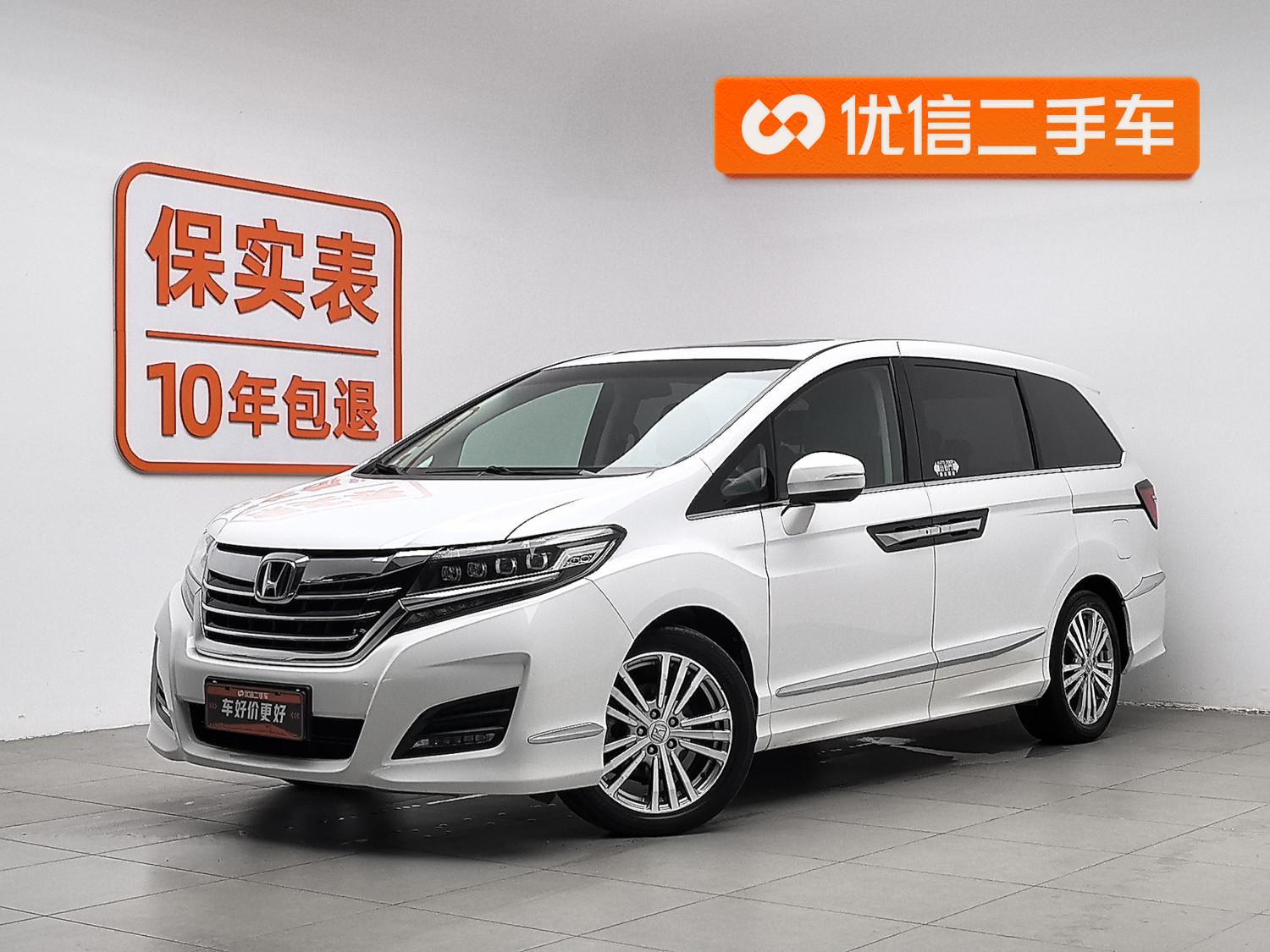 Honda Elysion