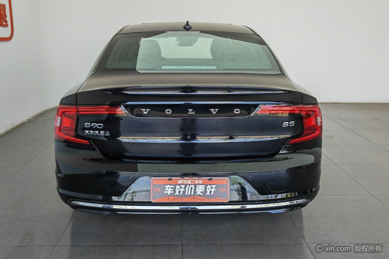 Volvo S90 2021 B5 Luxury