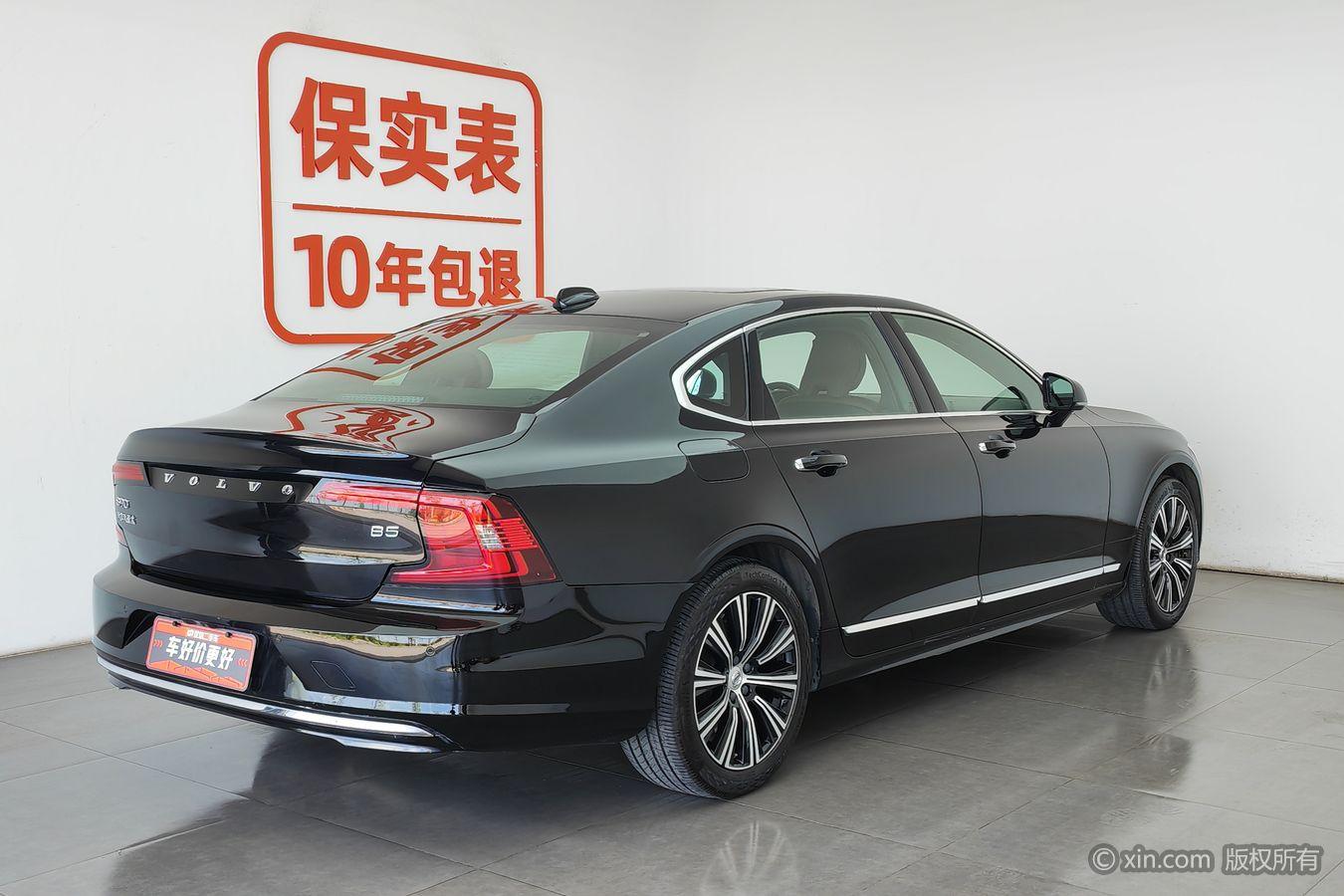 Volvo S90 2021 B5 Luxury