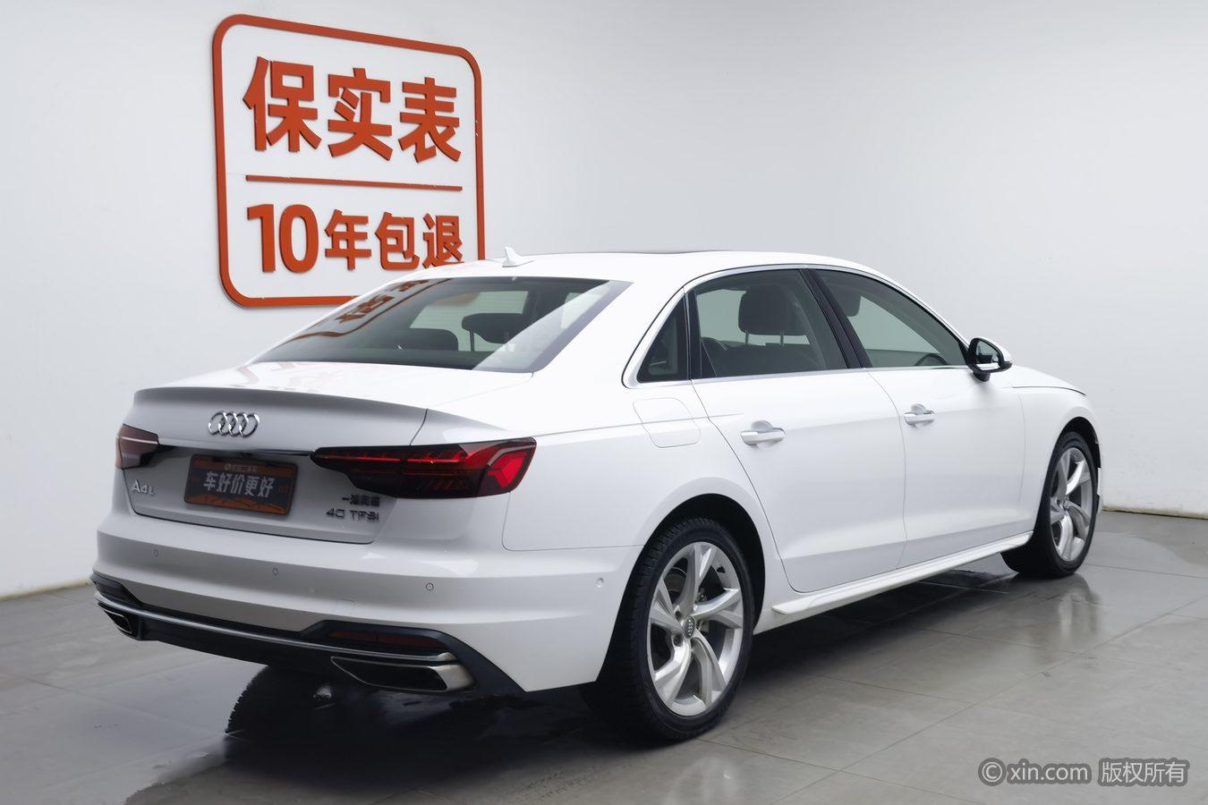 Audi A4L 2020 40 TFSI Luxury