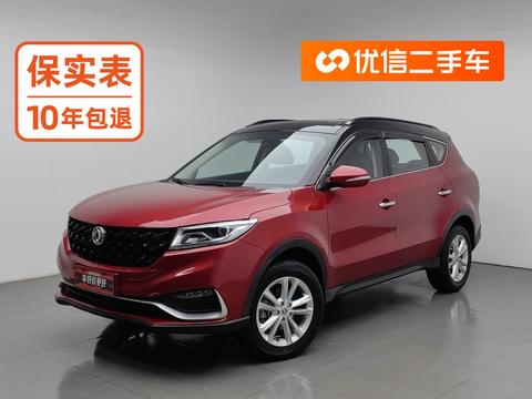Dongfeng Fengguang Fengguang 580 2021 — пригон из Китая