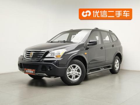 Roewe W5