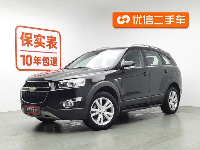 Chevrolet Captiva Sport 2014 года выпуска