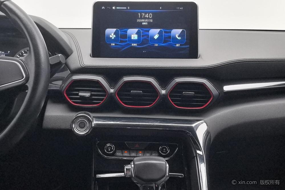 Haima 8S, фото 13