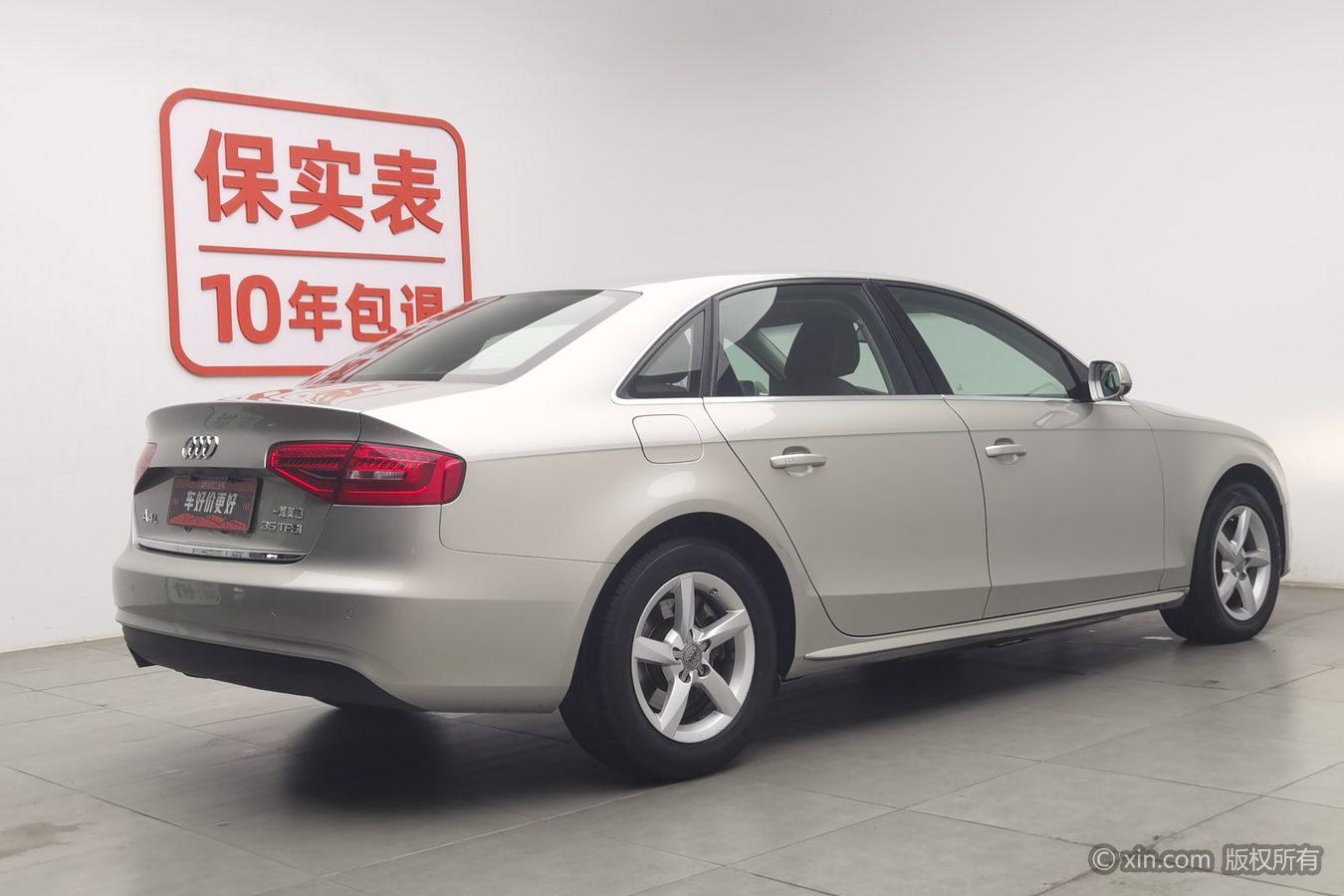 Audi A4L 2015 35 TFSI AT