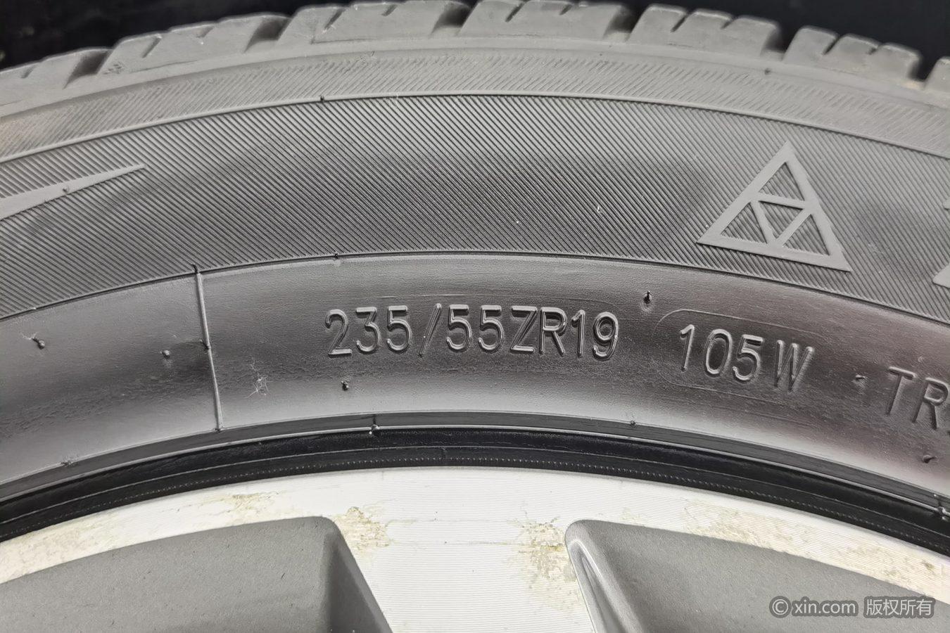 Wey VV6 2019 2.0T Flagship VI