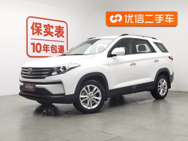 Dongfeng Scenery Scenery S560 2021 Белый из Китая, фото 6