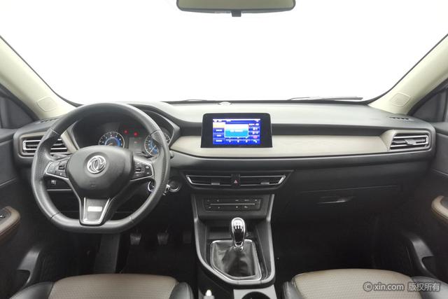 Dongfeng Scenery Scenery S560 id 3816617 из Китая 18